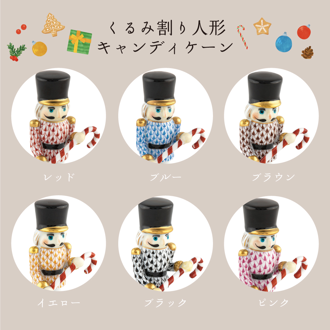 made in USA アメリカ製　ビンテージ　くるみ割り人形　オーナメント 海外オーダー製作】くるみ割り人形 キャンディケーン ※オーダー後納期