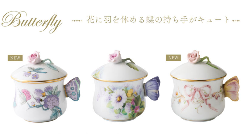 クリームカップコレクション