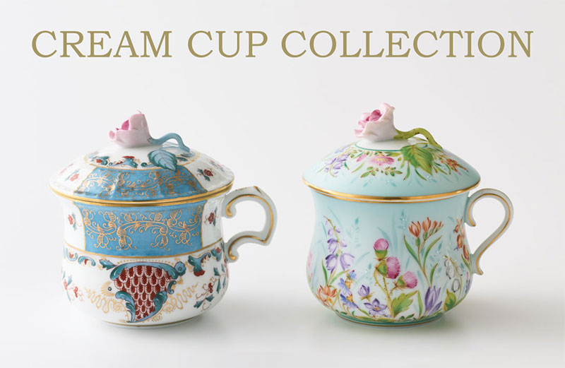クリームカップコレクション