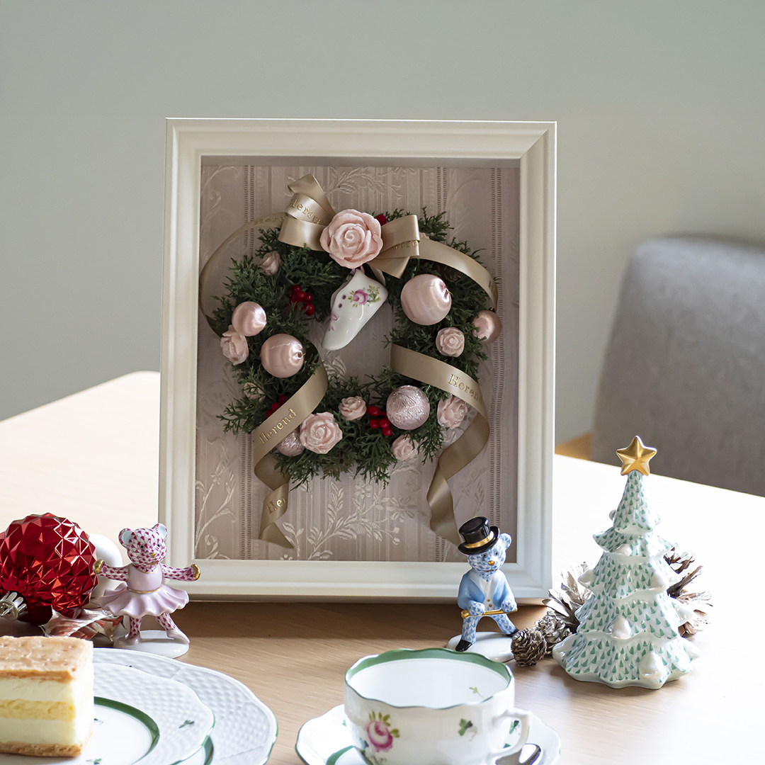 ヘレンドeショップのクリスマス2025