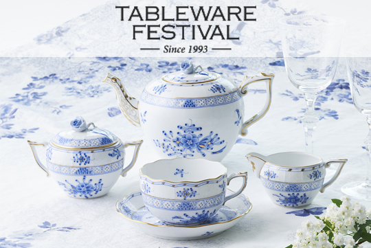 新着情報 ヘレンド ジャパン | HEREND JAPAN