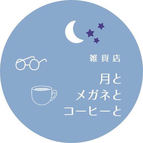 ”ロゴ”
