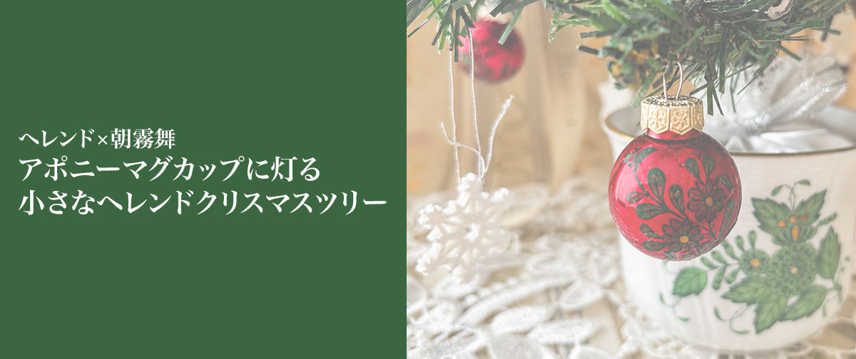 ヘッダー画像