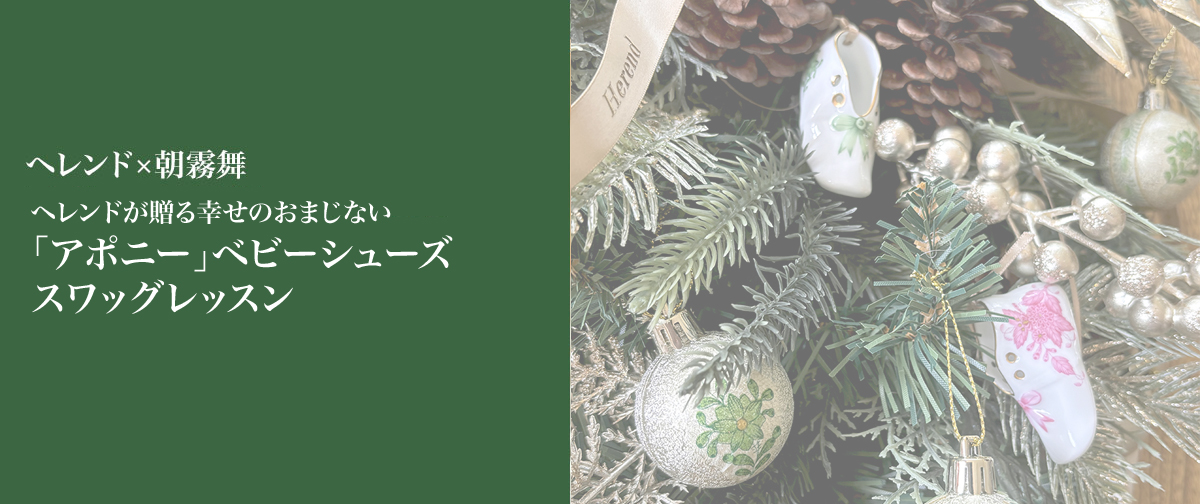 ヘッダー画像